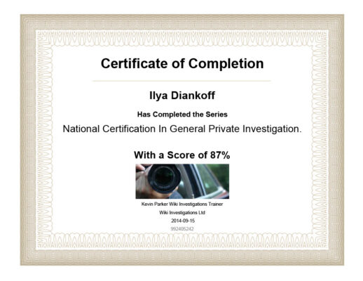 PI-PrivateInvestigator