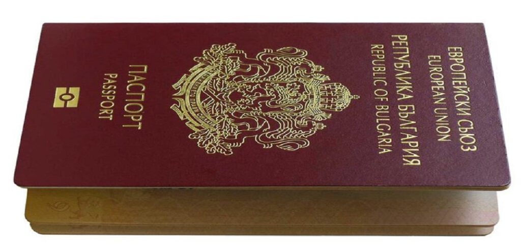 Издаване на временен паспорт (пасаван) в Обединеното Кралство.