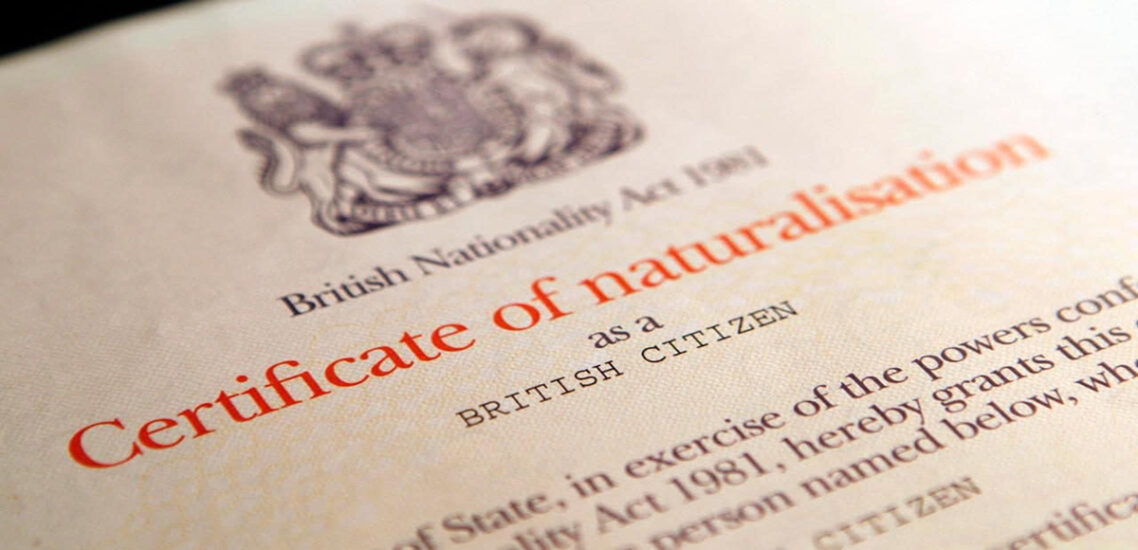 Британско гражданство