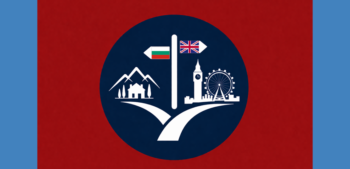 5 reasons not to think about returning to Bulgaria