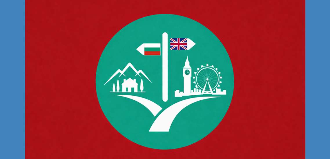 5-reasons-to-think-about-returning-to-bulgaria