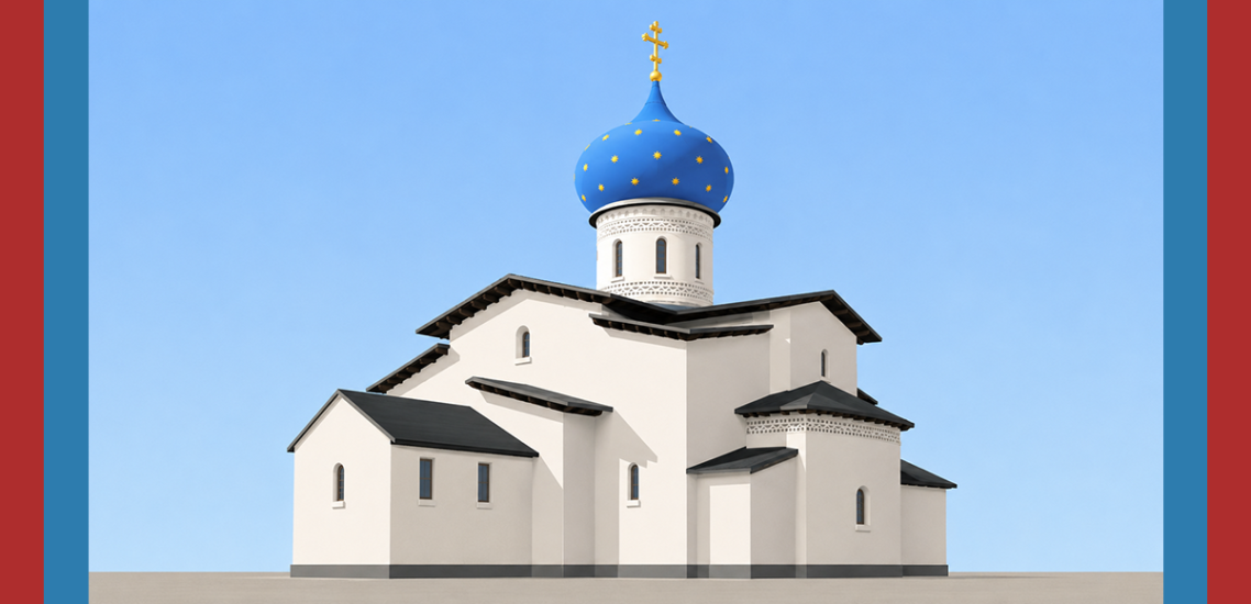 Russian Orthodox Cathedral in London